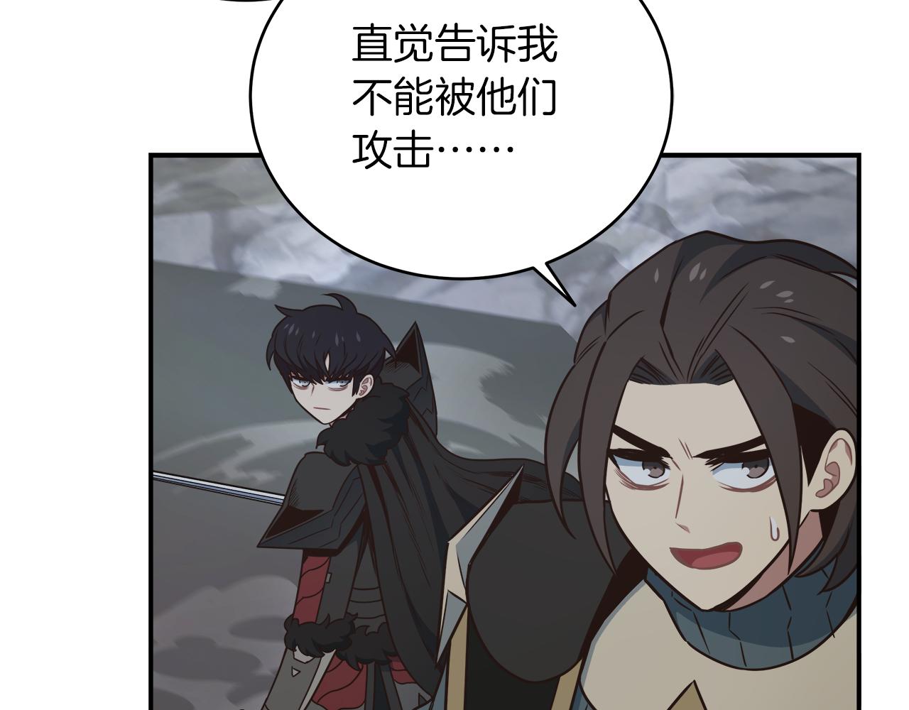 第102话 大杀四方(1/4)-第102话