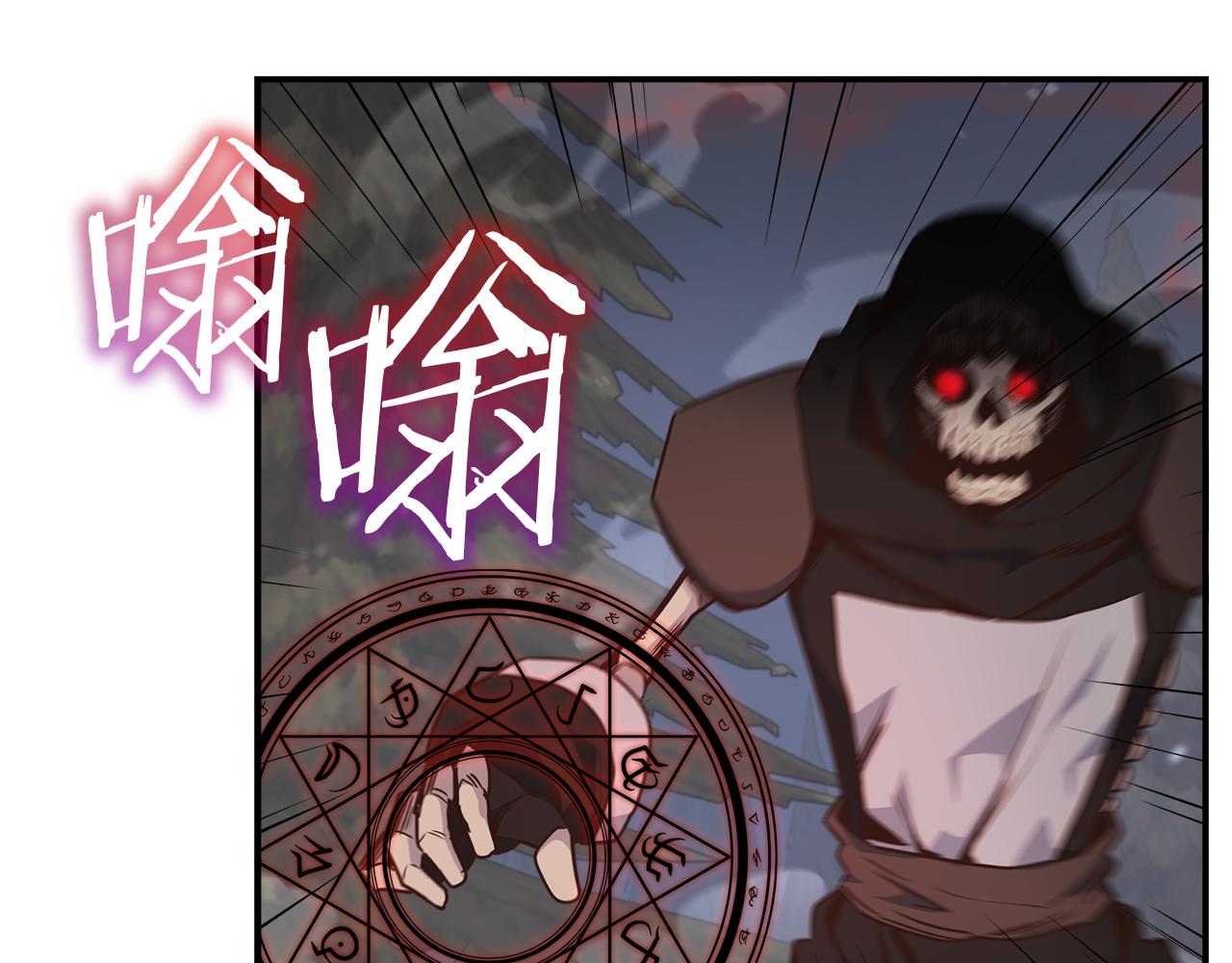 第102话 大杀四方(1/4)-第102话