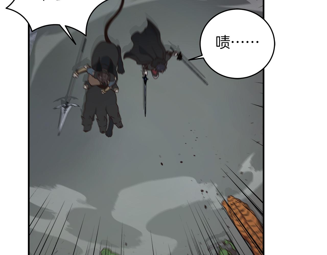 第102话 大杀四方(1/4)-第102话