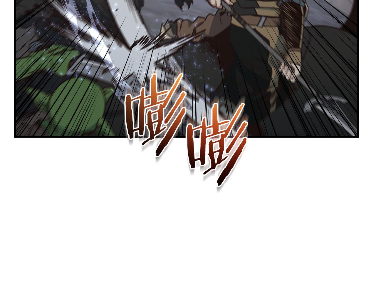 第102话 大杀四方(1/4)-第102话