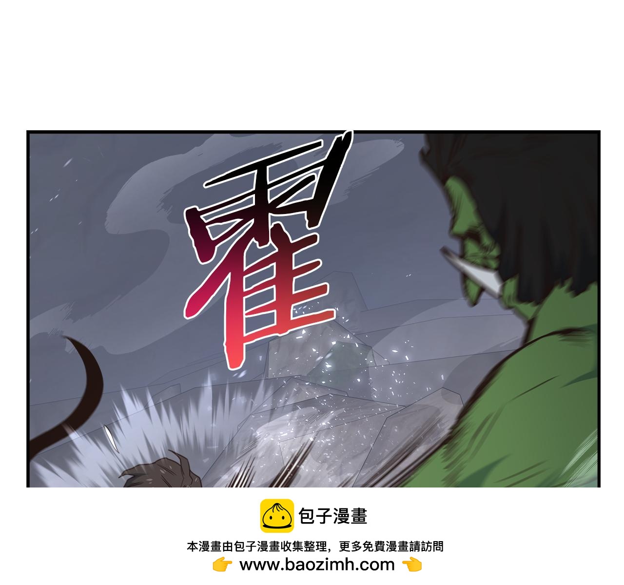 第102话 大杀四方(1/4)-第102话