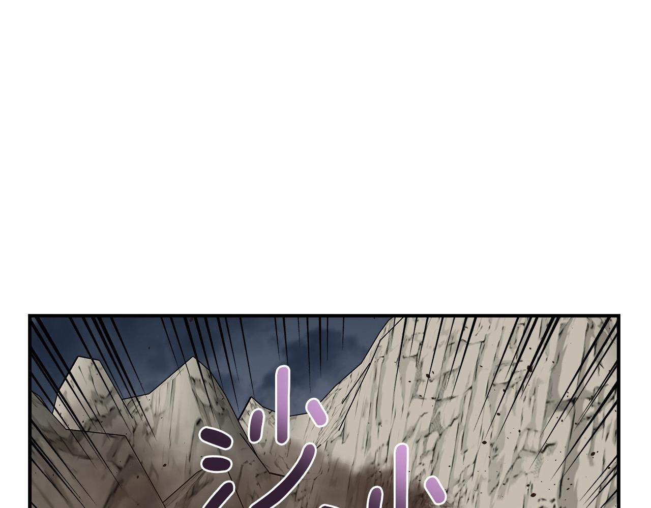 第12话 魔法书(1/4)-第12话