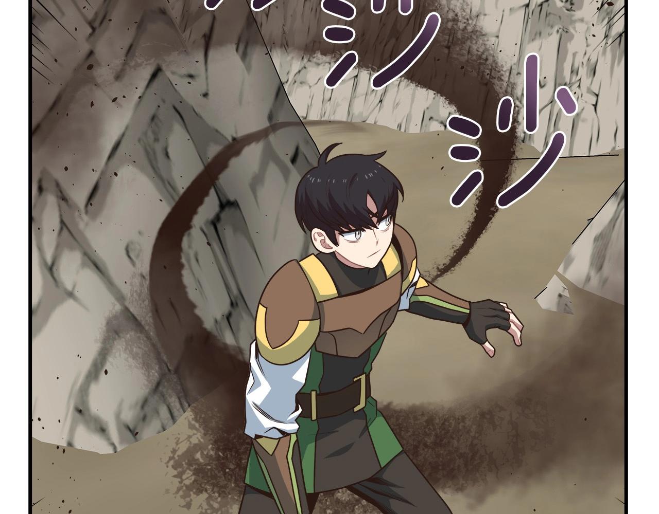 第12话 魔法书(1/4)-第12话