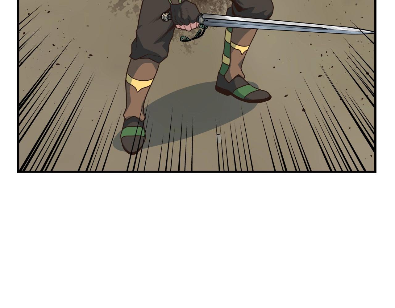 第12话 魔法书(1/4)-第12话