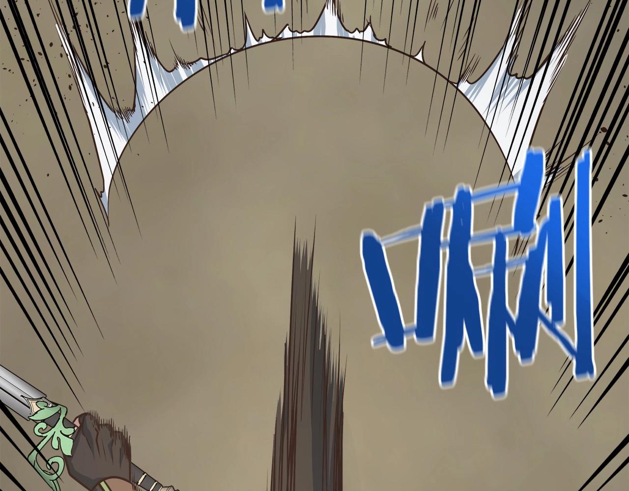 第12话 魔法书(1/4)-第12话