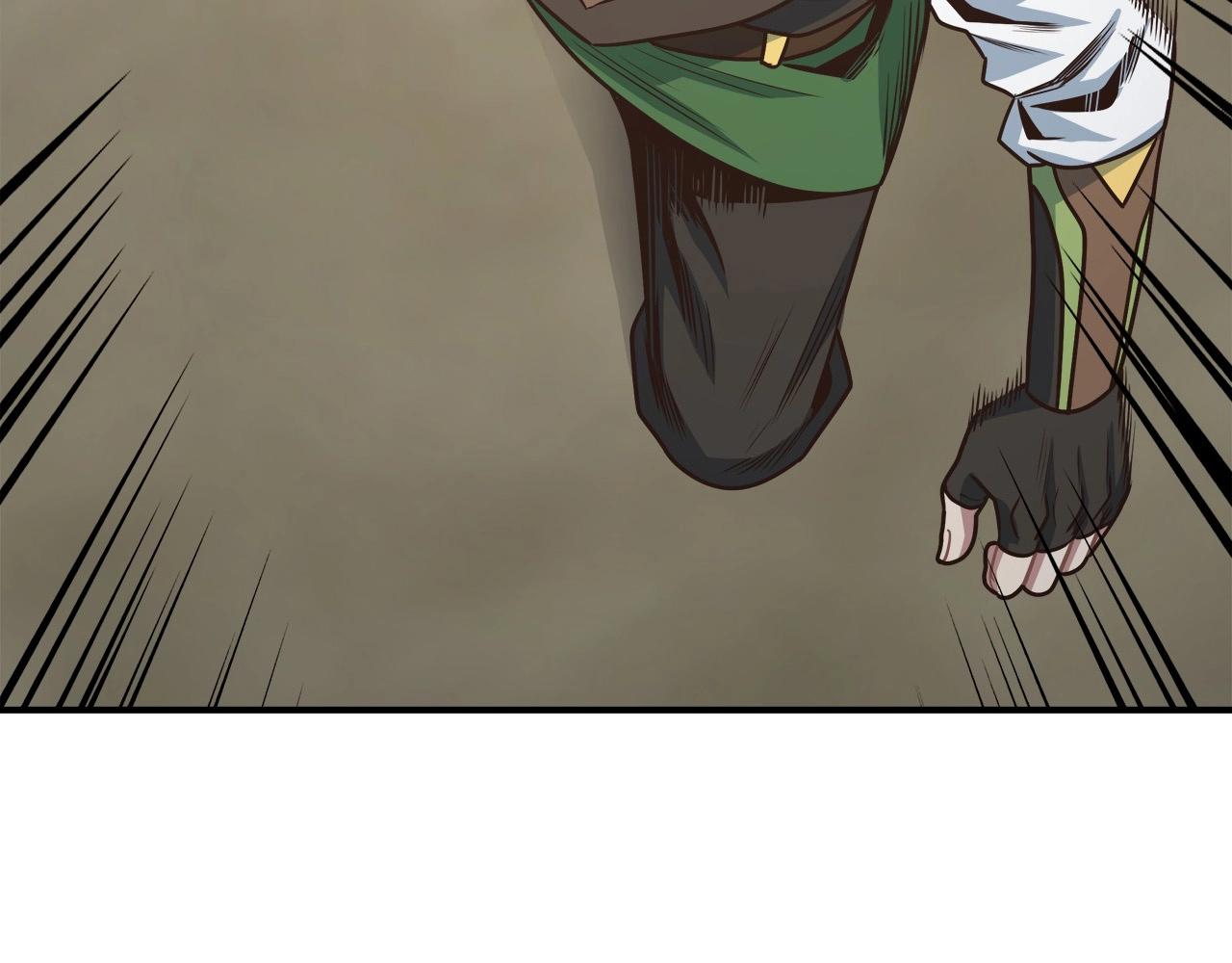 第12话 魔法书(1/4)-第12话