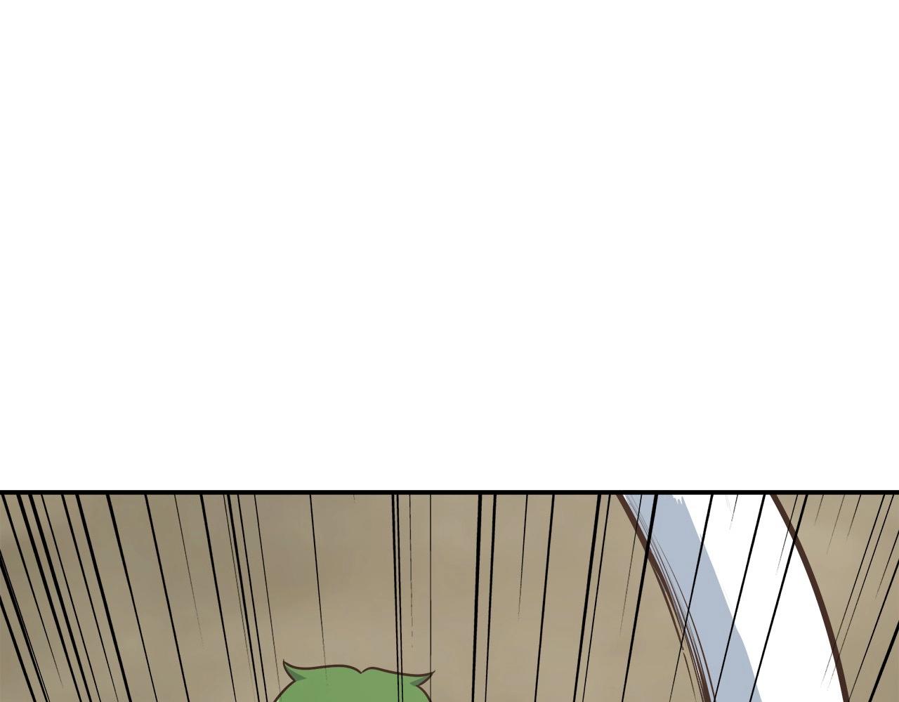 第12话 魔法书(1/4)-第12话