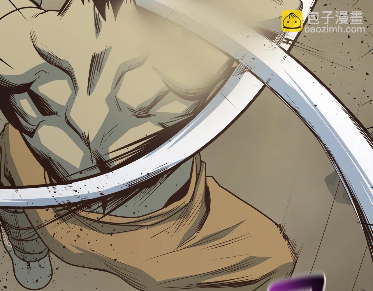 第12话 魔法书(1/4)-第12话