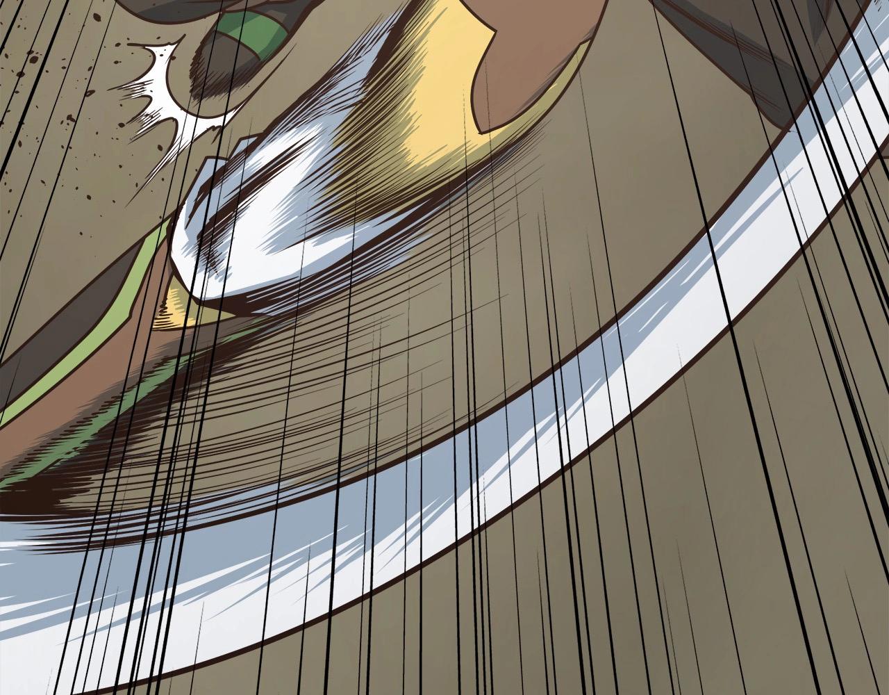 第12话 魔法书(1/4)-第12话