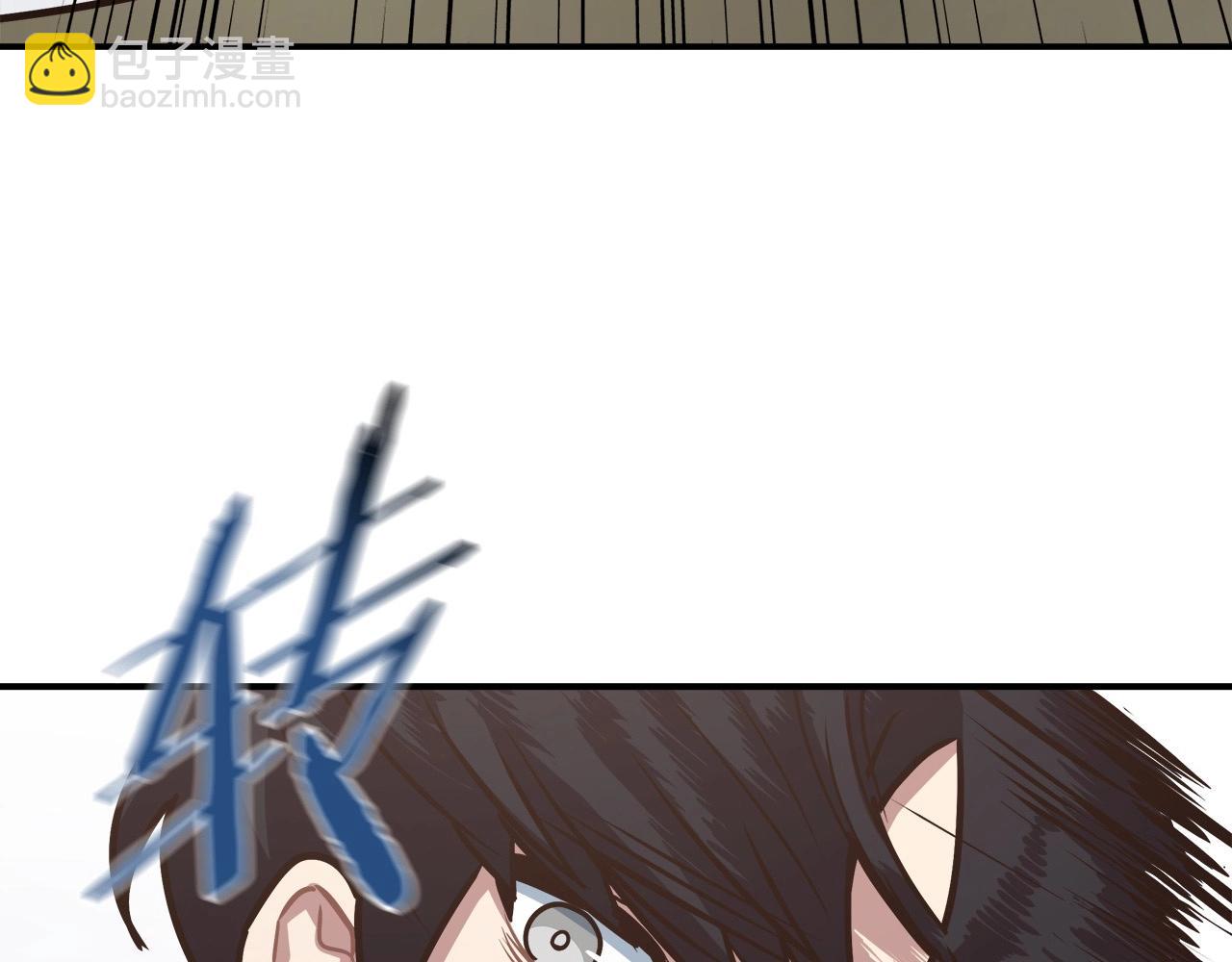 第12话 魔法书(1/4)-第12话