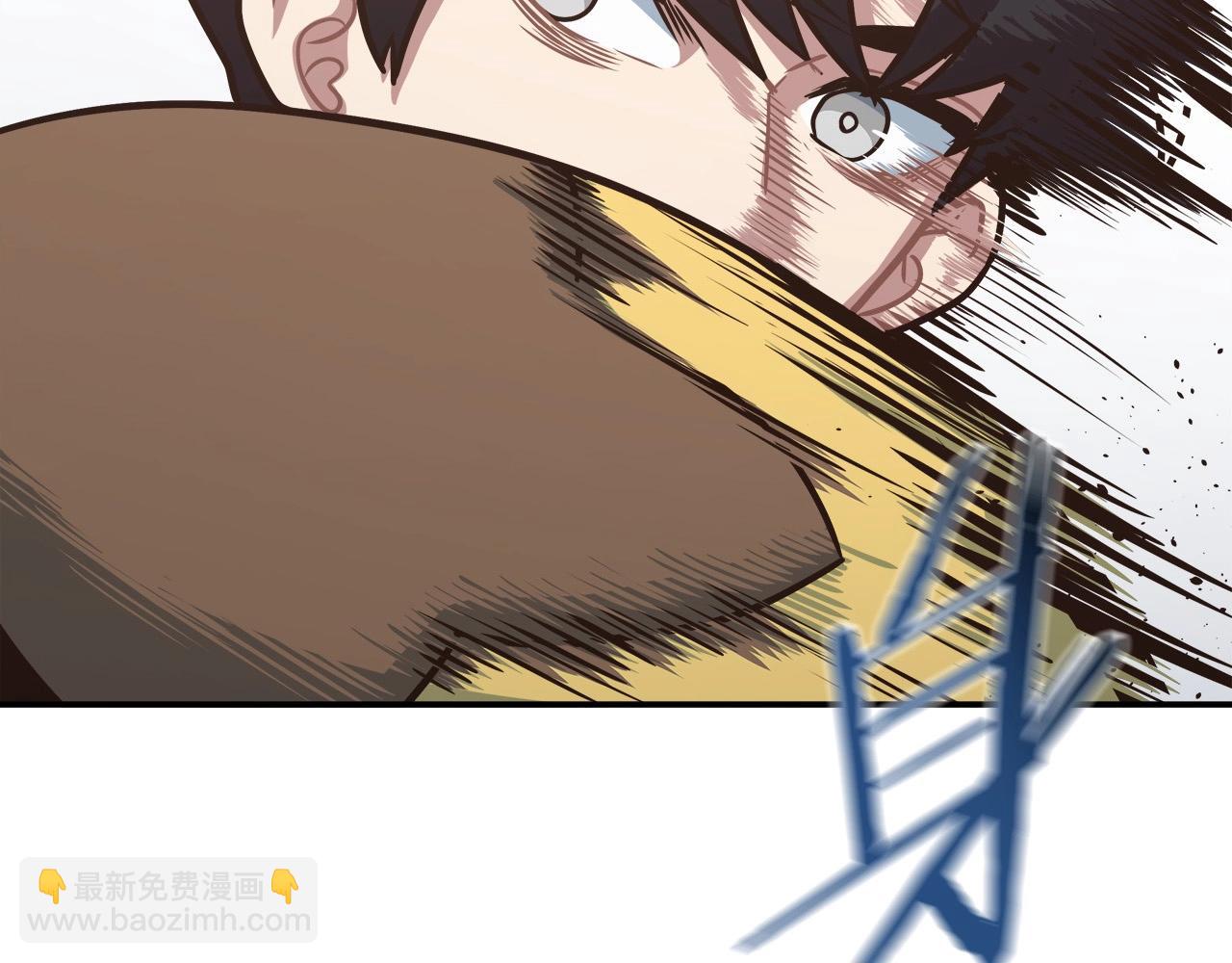 第12话 魔法书(1/4)-第12话