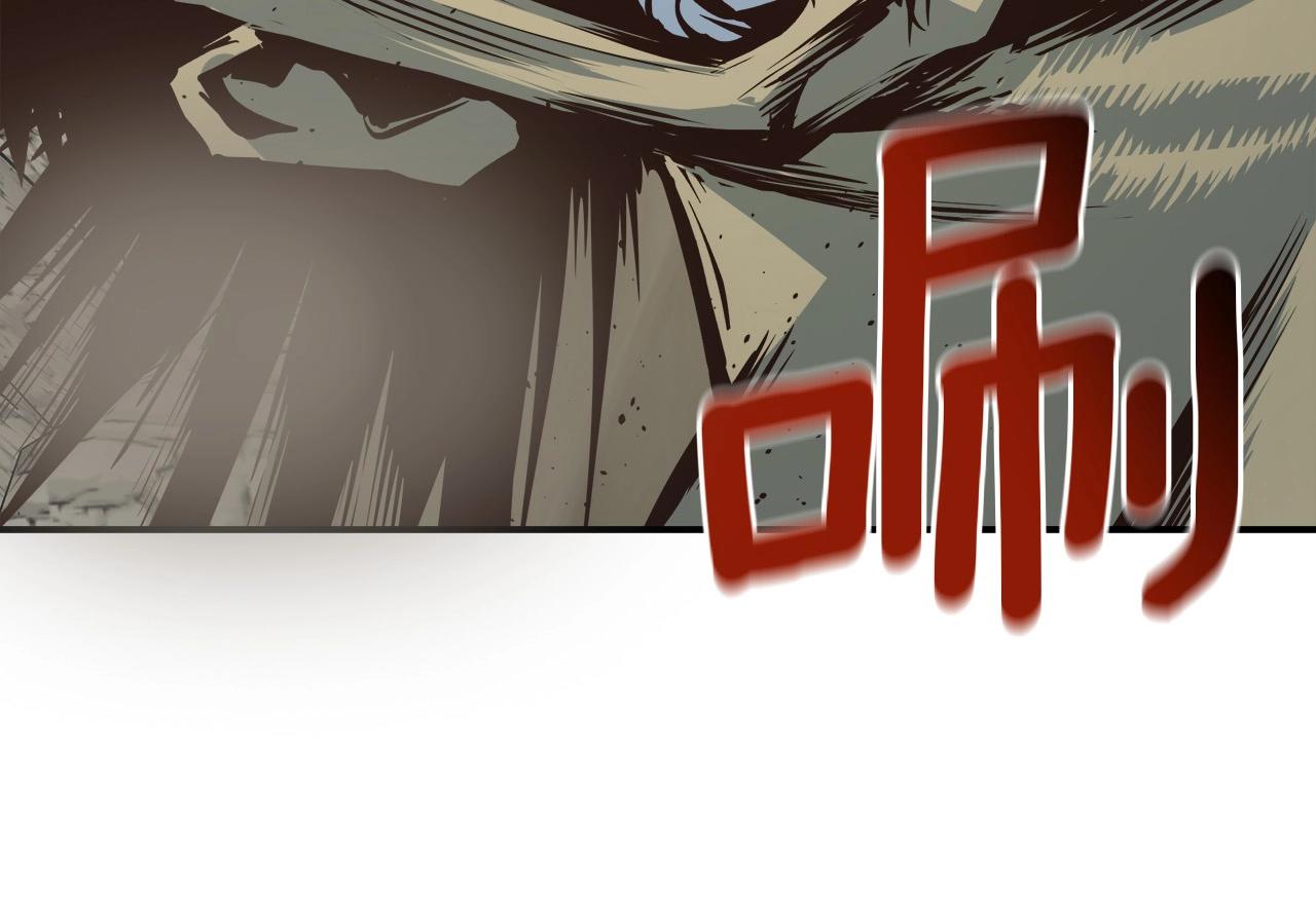 第12话 魔法书(1/4)-第12话