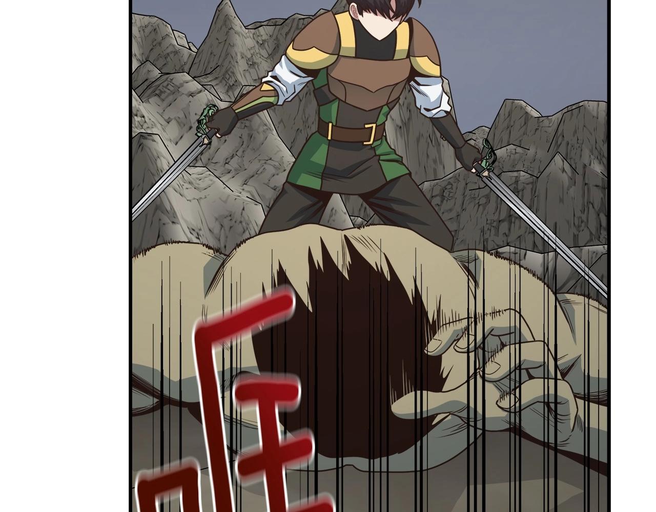 第12话 魔法书(1/4)-第12话