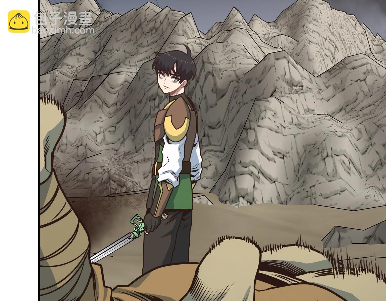 第12话 魔法书(1/4)-第12话