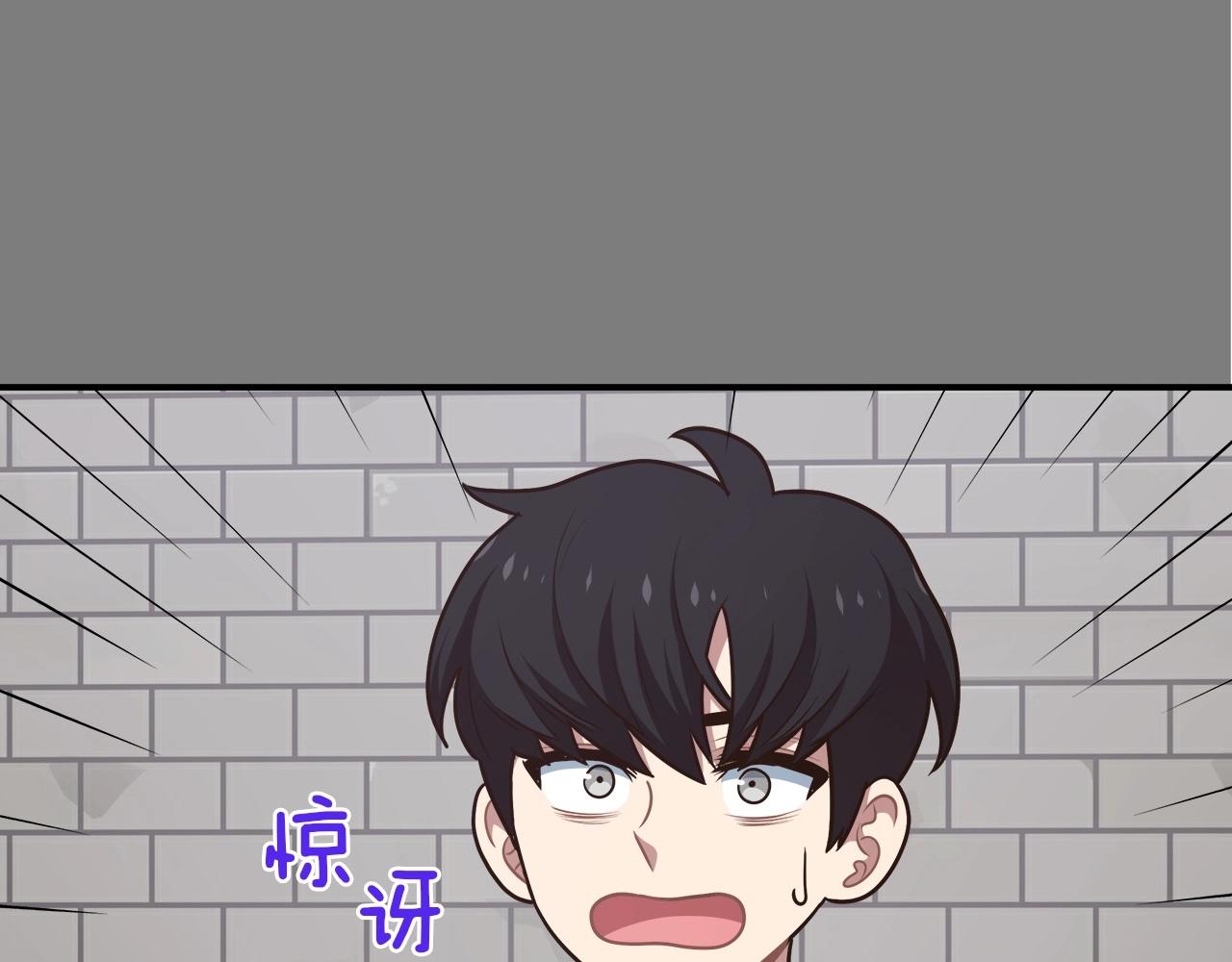 第14话 团战(1/4)-第14话