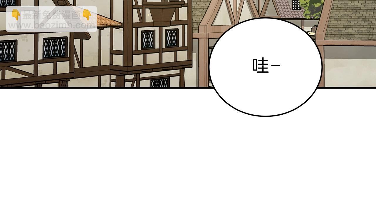 第14话 团战(1/4)-第14话