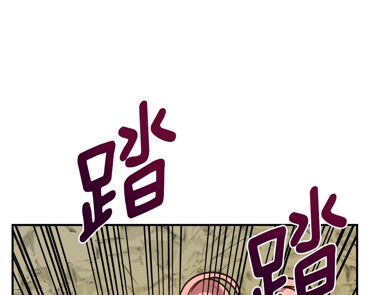 第16话 单队挑战(1/4)-第16话