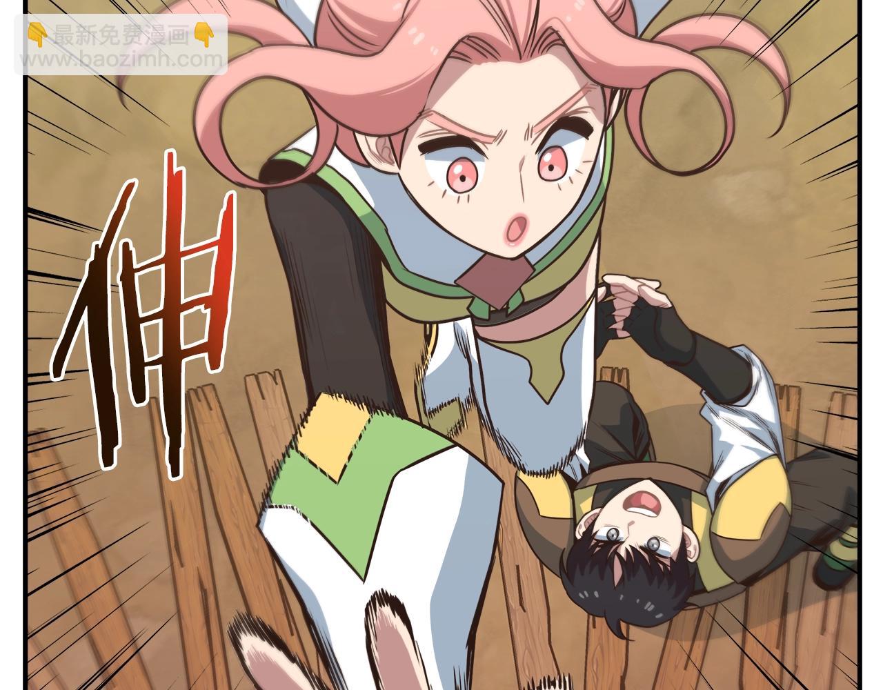 第16话 单队挑战(1/4)-第16话