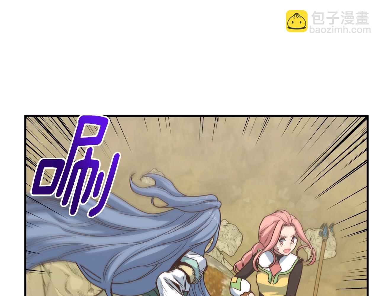 第16话 单队挑战(1/4)-第16话