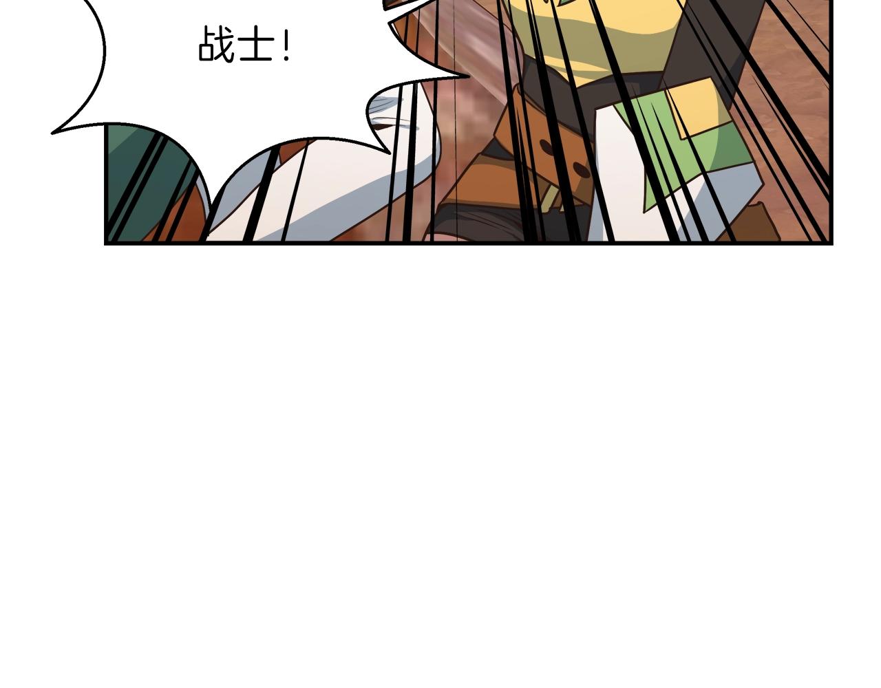 第16话 单队挑战(1/4)-第16话