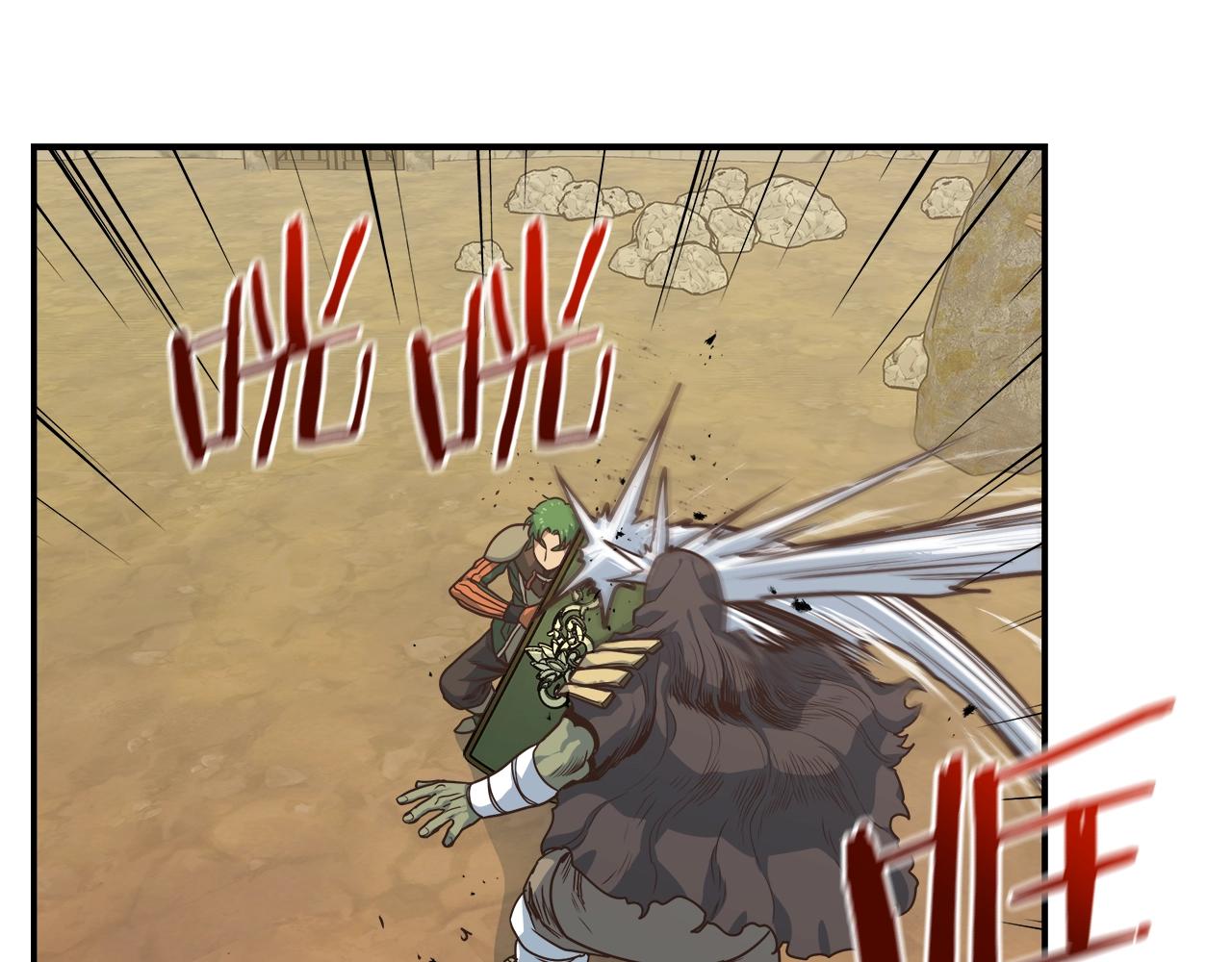 第16话 单队挑战(1/4)-第16话