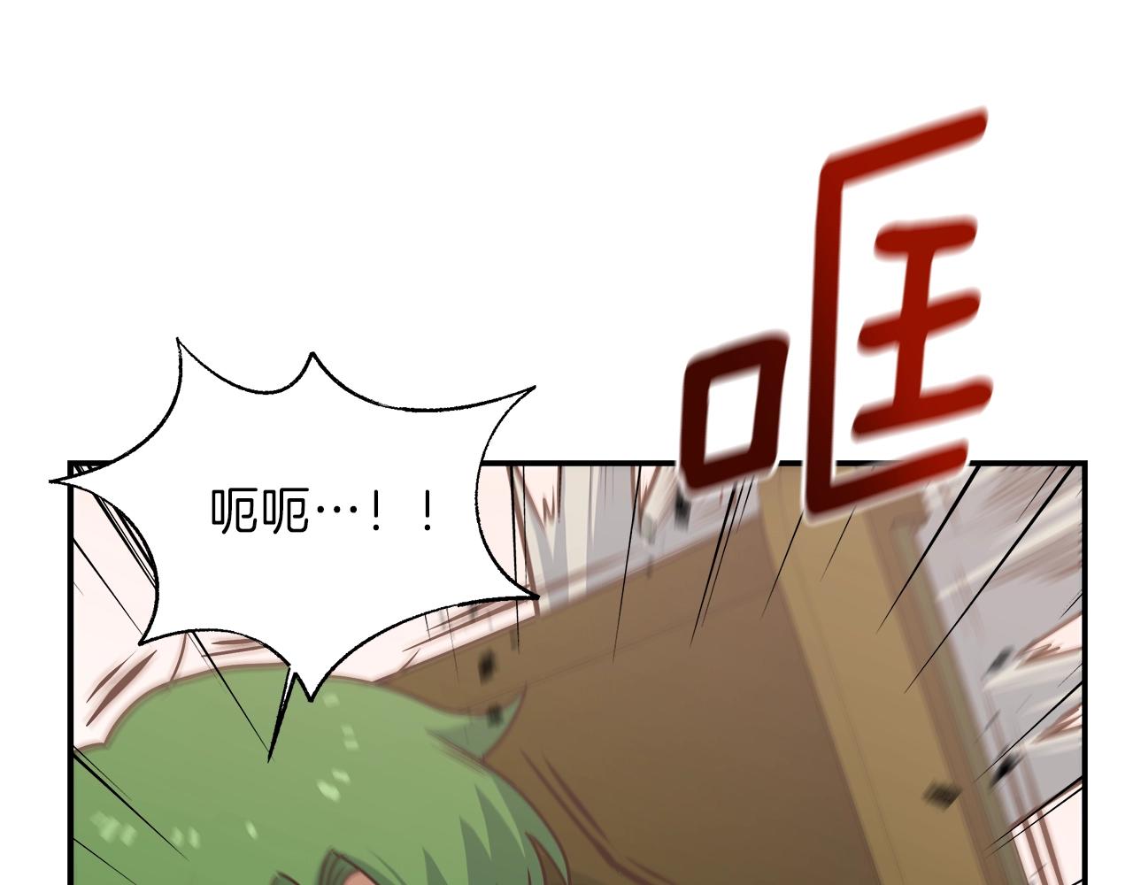 第16话 单队挑战(1/4)-第16话