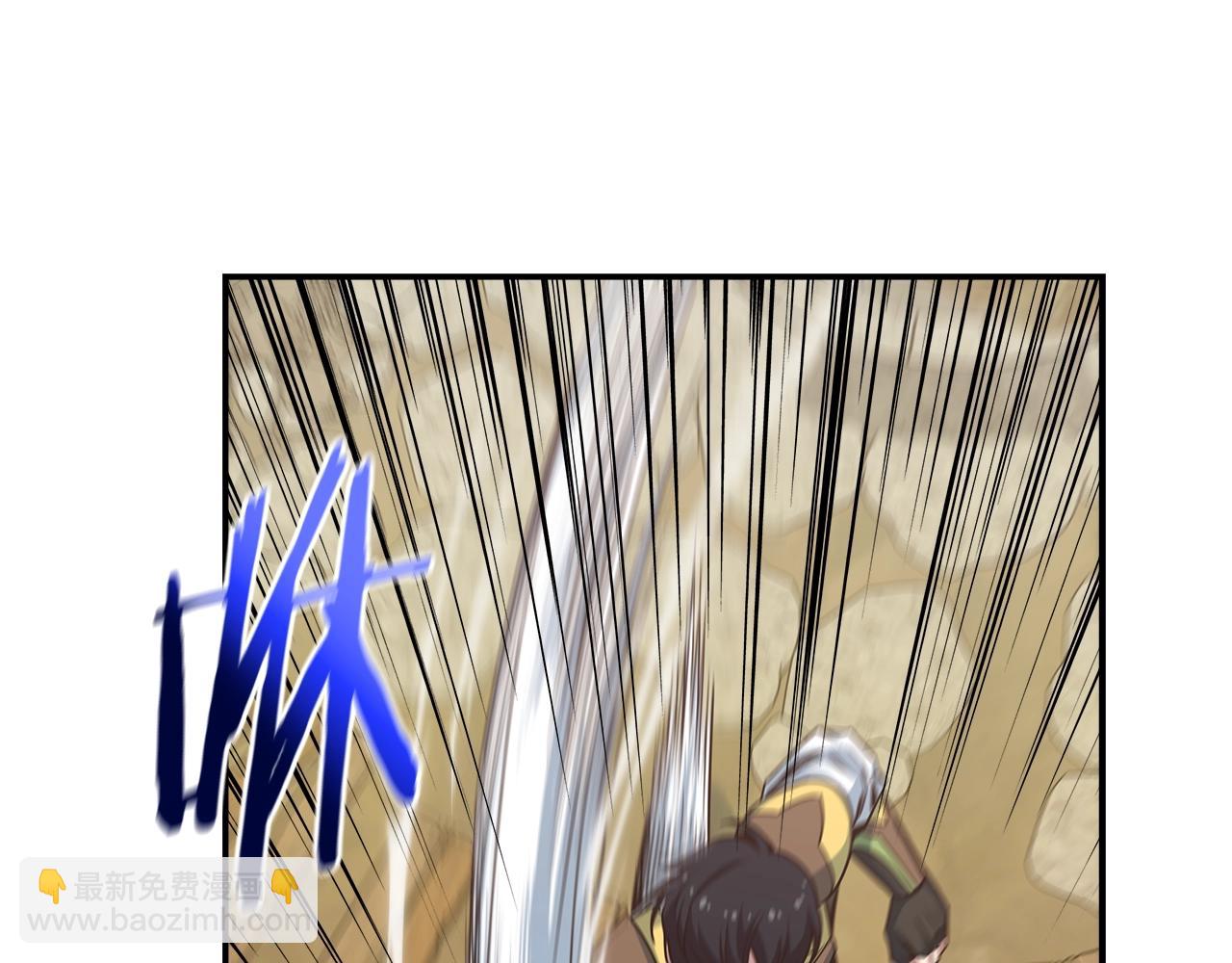 第16话 单队挑战(1/4)-第16话