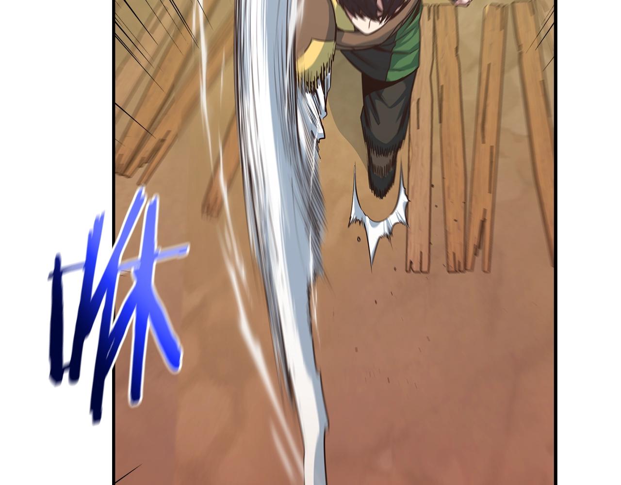 第16话 单队挑战(1/4)-第16话