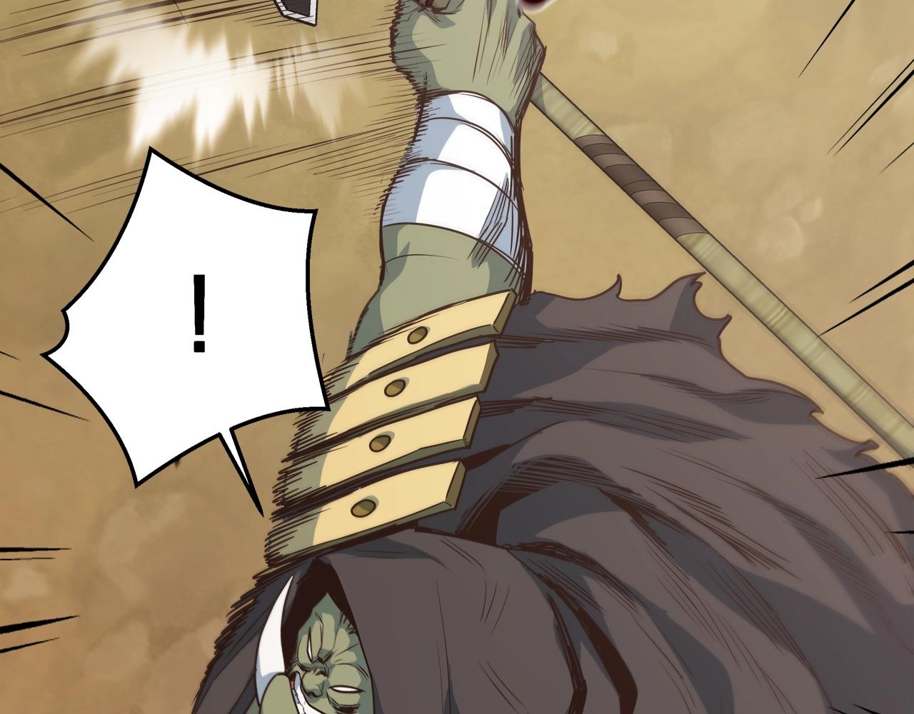 第16话 单队挑战(1/4)-第16话