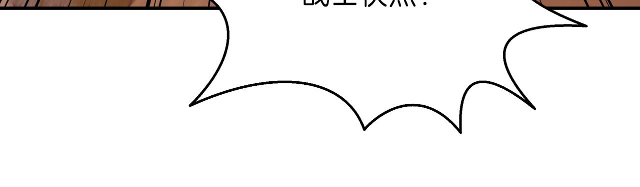 第16话 单队挑战(1/4)-第16话