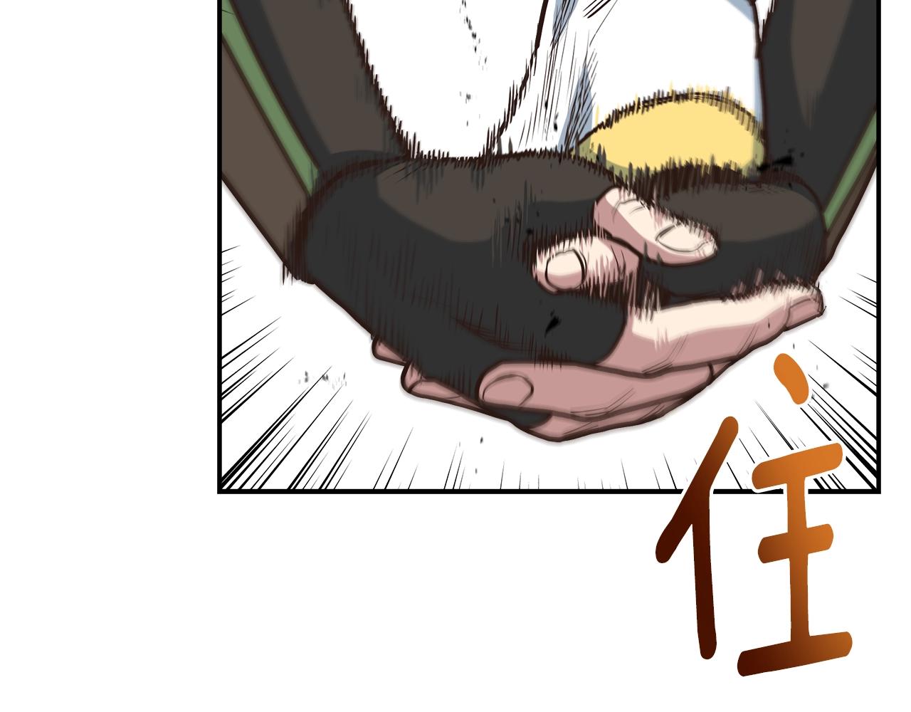 第16话 单队挑战(1/4)-第16话