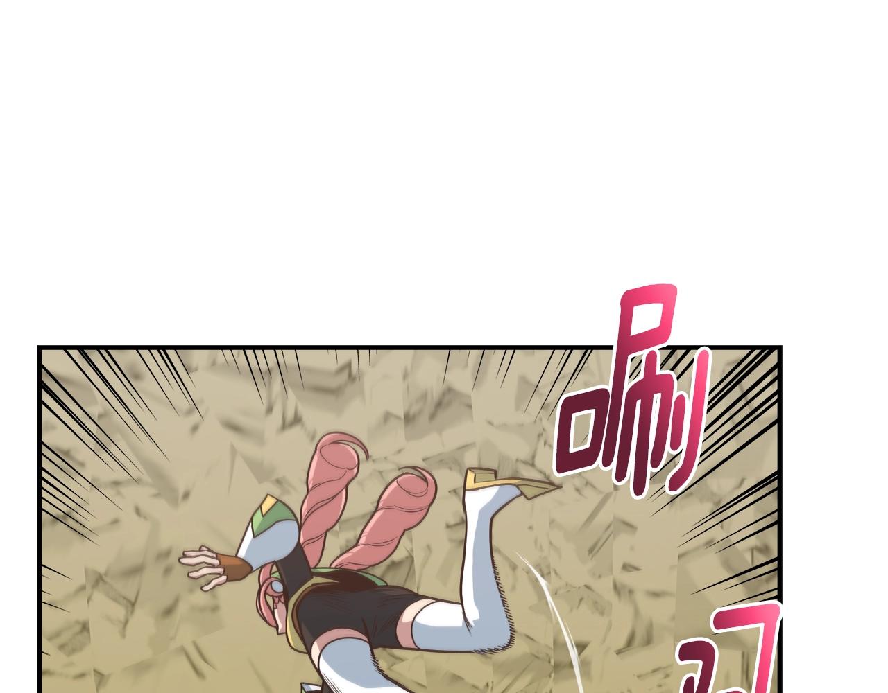 第16话 单队挑战(1/4)-第16话