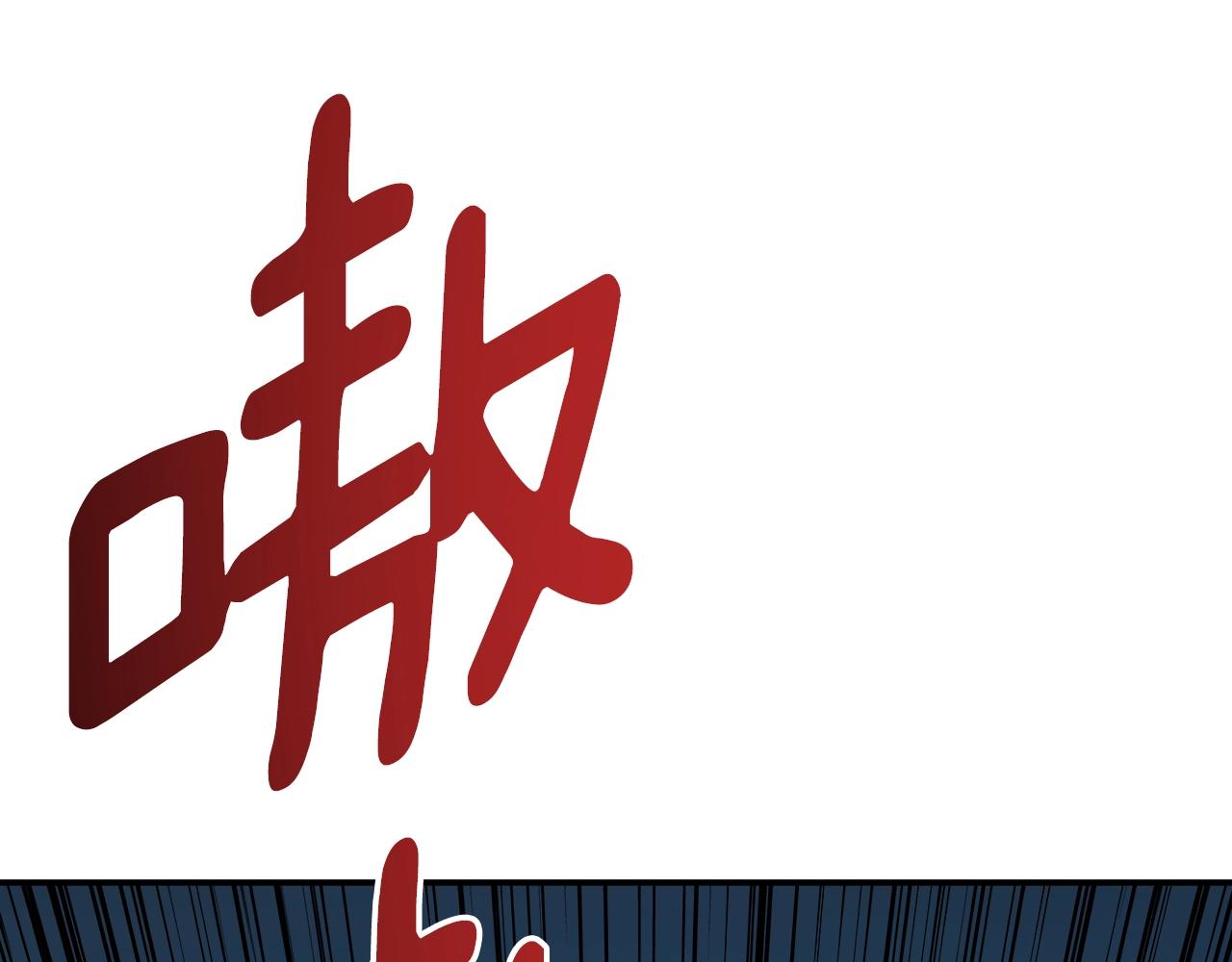 第18话 大丰收(1/4)-第18话