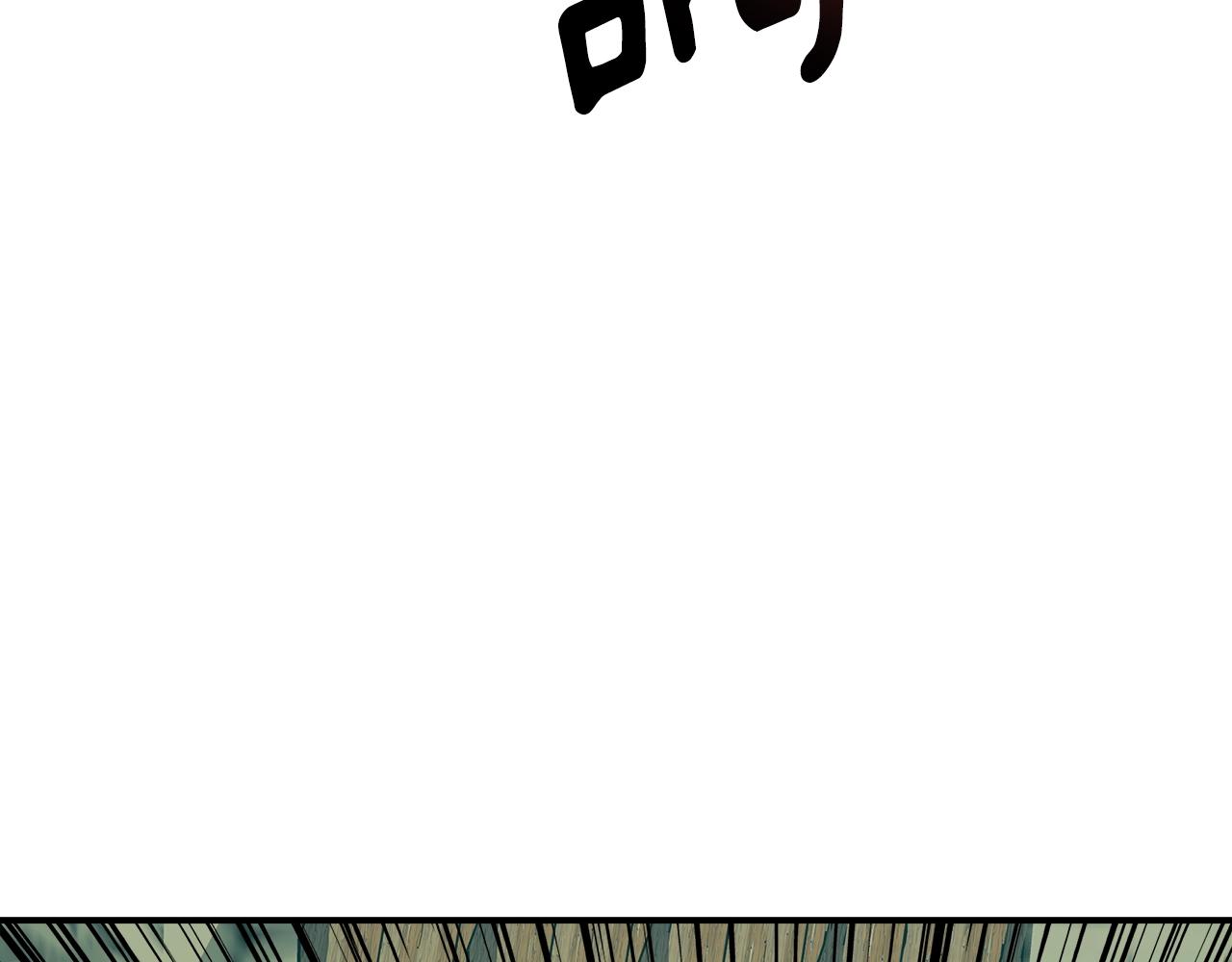 第18话 大丰收(1/4)-第18话