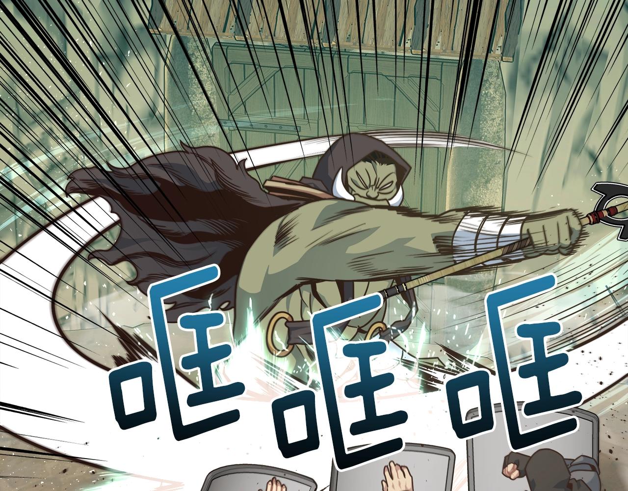 第18话 大丰收(1/4)-第18话