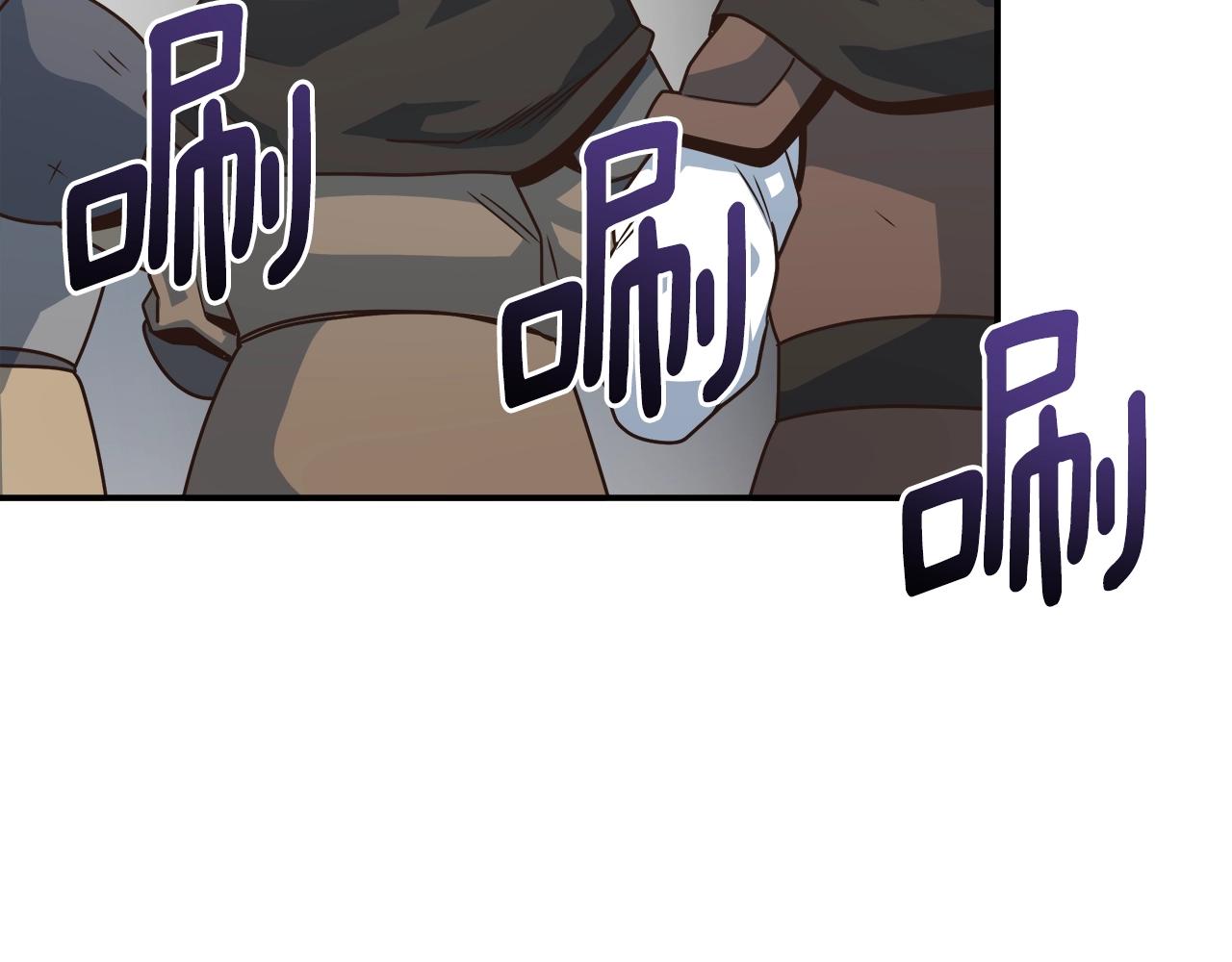 第18话 大丰收(1/4)-第18话