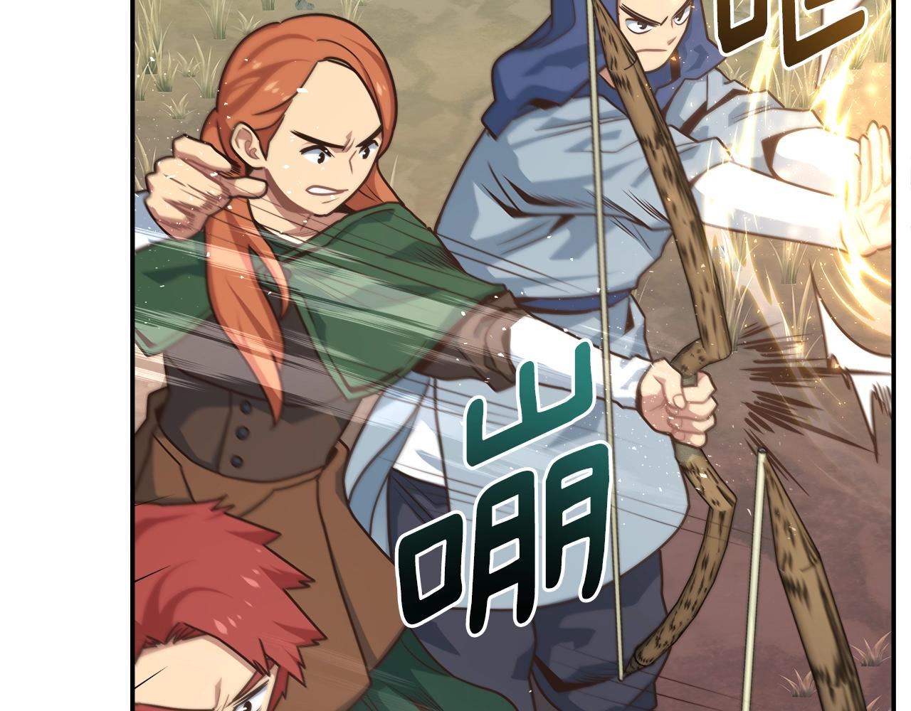 第18话 大丰收(1/4)-第18话