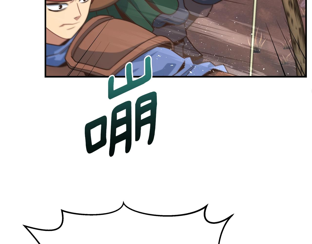 第18话 大丰收(1/4)-第18话