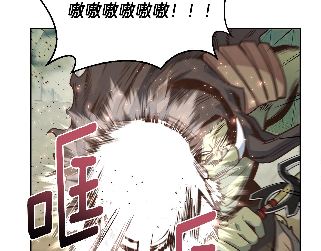 第18话 大丰收(1/4)-第18话