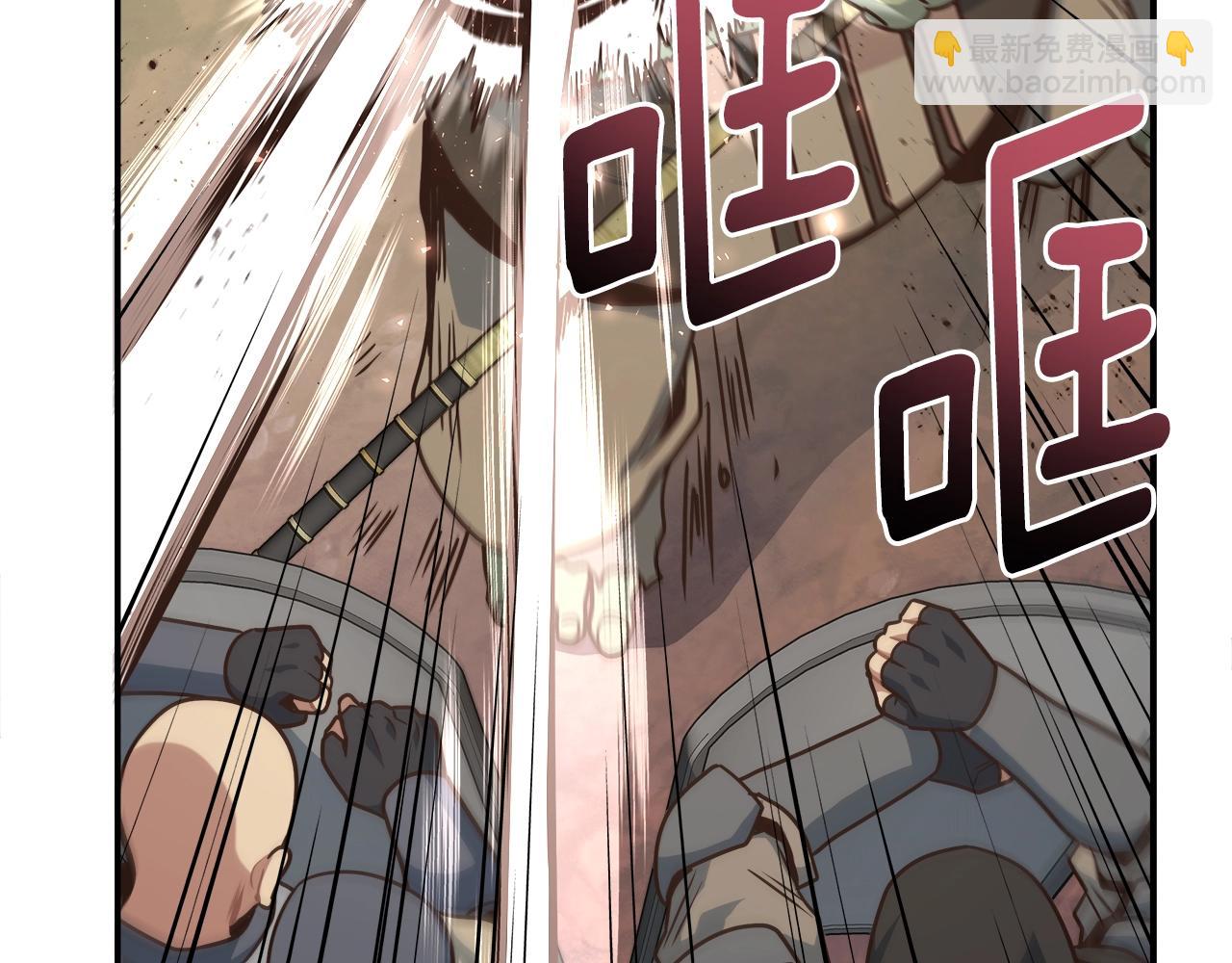 第18话 大丰收(1/4)-第18话