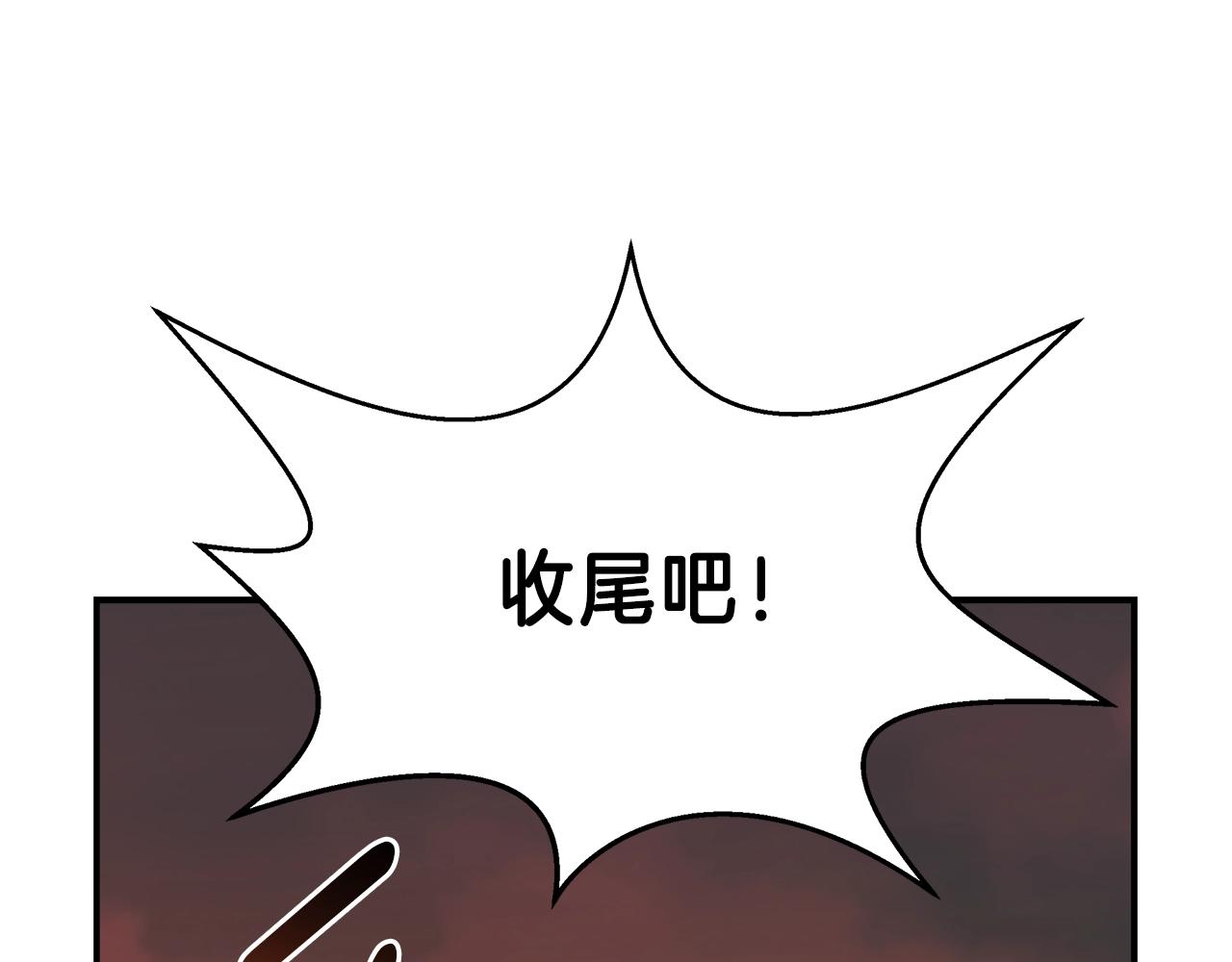 第18话 大丰收(1/4)-第18话