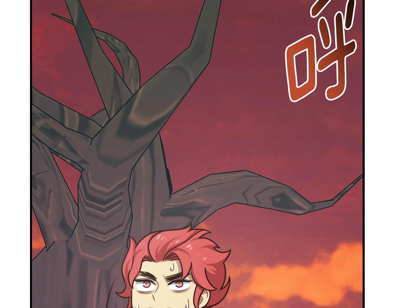 第18话 大丰收(1/4)-第18话