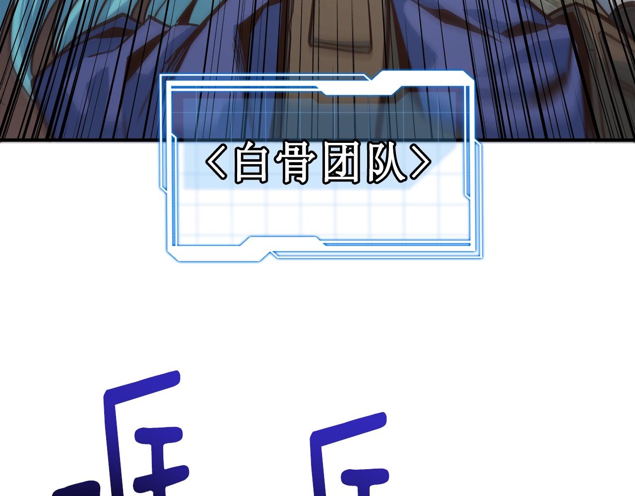 第18话 大丰收(1/4)-第18话