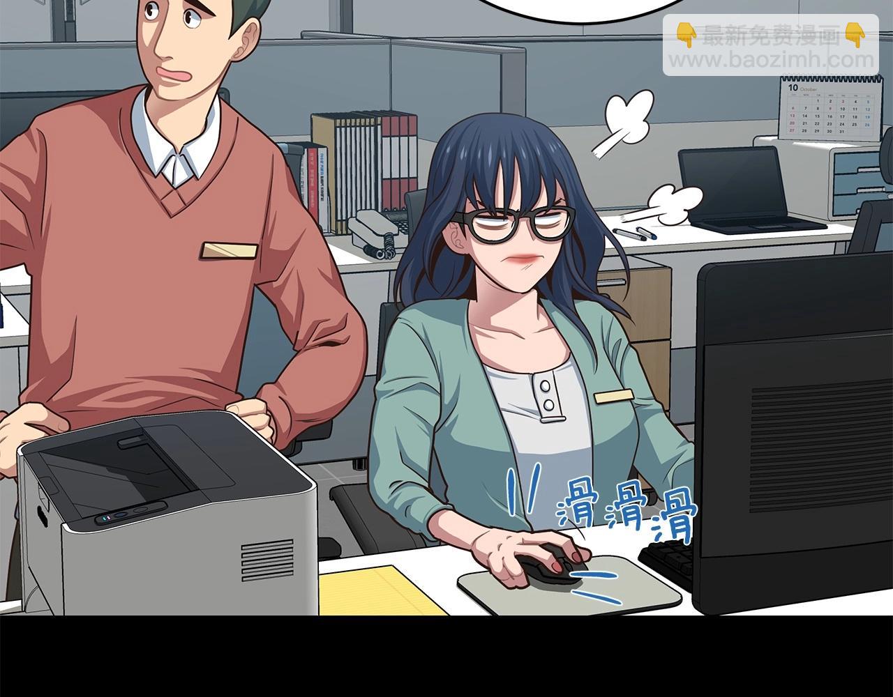 第2话 迷失的天空(1/6)-第2话