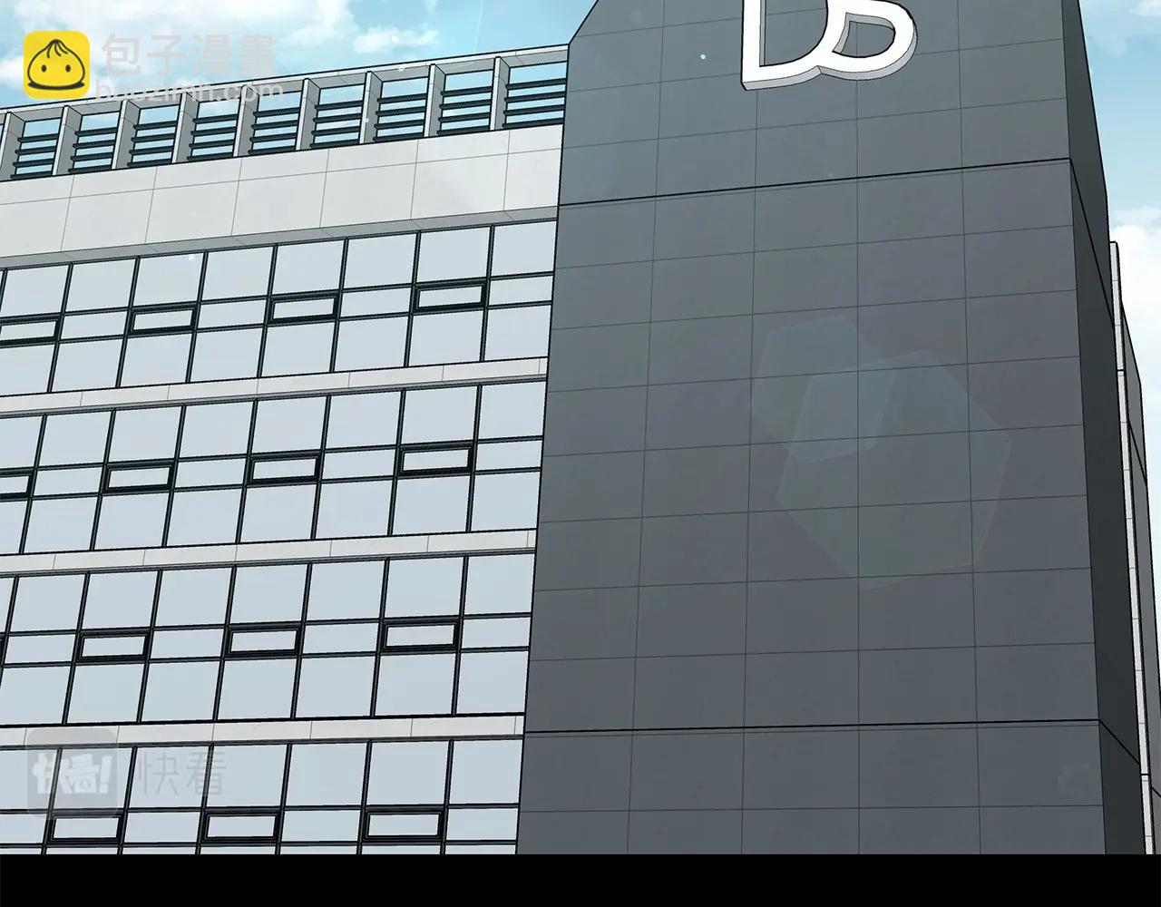 第2话 迷失的天空(1/6)-第2话