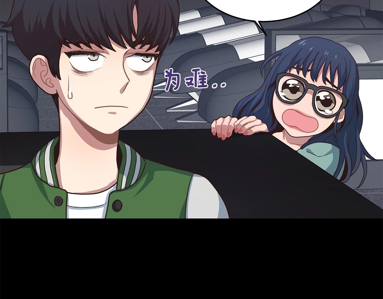 第2话 迷失的天空(1/6)-第2话