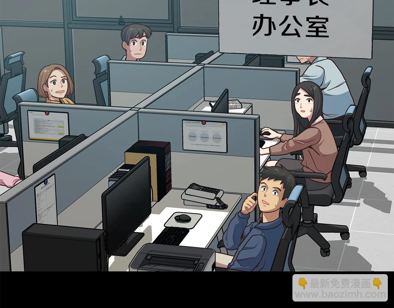 第2话 迷失的天空(1/6)-第2话