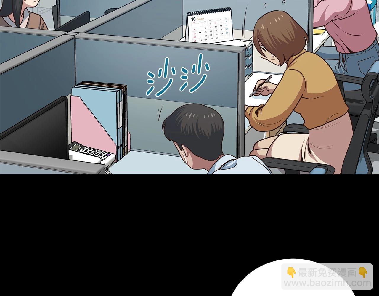 第2话 迷失的天空(1/6)-第2话