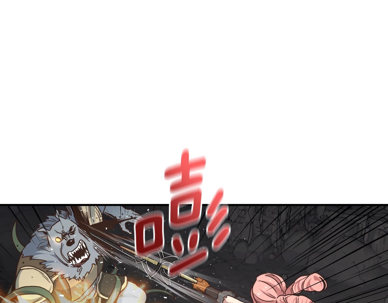 第22话 购买装备(1/4)-第22话