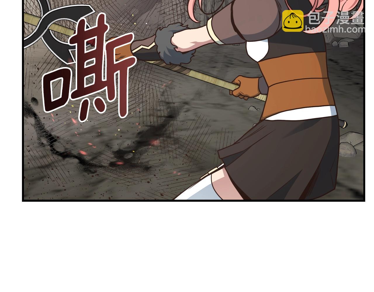 第22话 购买装备(1/4)-第22话